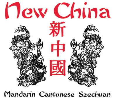 newchinalogo.jpg